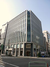 Nagoya Stock Exchange 01.JPG