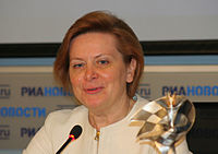 Наталья Владимировна Комарова