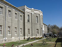 National museum of Afghanistan.jpg