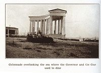 Odessa palace voronzovsky colonnade 1927.jpg