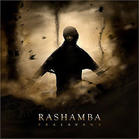 Обложка альбома «Pralavana» (группы Rashamba, 2009)