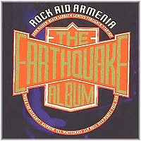 Обложка альбома «Rock Aid Armenia» (1989)