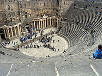 Roman theatre, bosra, syria, easter 2004.jpg