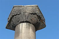 Ruins of Zvartnots Temple - Column.jpg