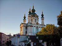 Saint Andrew's Church of Kiev photo by Yuriy Kolodin.jpg