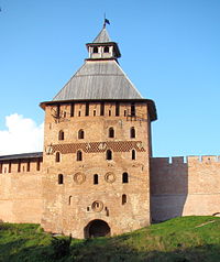 Spasskaya Tower in Velikiy Novgorod Detinets.jpg