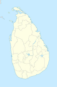 Курунегала (Шри-Ланка)