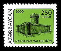 Stamp of Azerbaijan 562.jpg