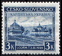 Stamp of Karpatska Ukrajina.jpg