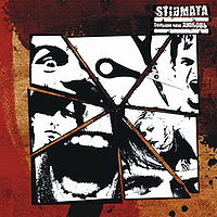 Обложка альбома «Больше чем любовь» (Stigmata, 2005)