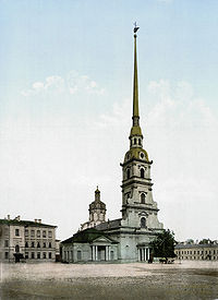 Петропавловский собор в конце XIX века
