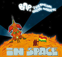 Обложка альбома «In Space» (ВПР и Фестиваль Всего Насвете, 2007)
