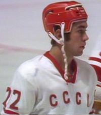 Вячеслав Анисин перед началом 2-й игры на Суперсерии СССР — Канада 1972 года