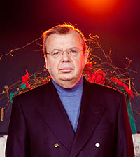Yuri Fedotov.jpg