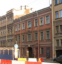 Zhukovskogo Street 19.jpg