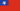 Флаг Бирмы (1948-1974)