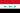 Флаг Ирака (1991-2004)