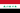 Флаг Ирака (2004-2008)