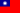 Флаг Китайского Тайбея