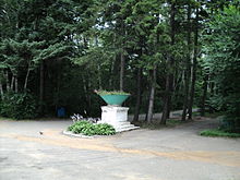 City park of Partizansk.JPG