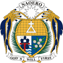 Coat of arms of Nauru.png