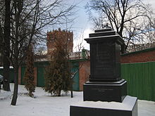 Paschenko' grave.jpg