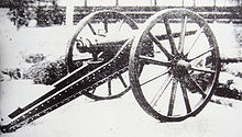 Sagahan Armstrong gun used at the Battle of Ueno against the Shogitai 1868.jpg
