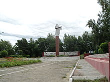 War memorial in Partizansk.JPG