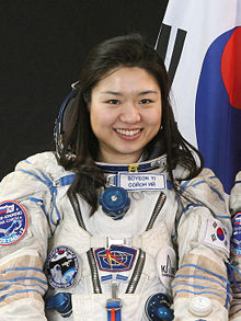 1 космонавт Южная Кореи — Ли Со Ён