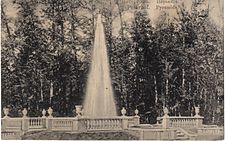 Peterhof Fountain Pyramide 1907.jpg