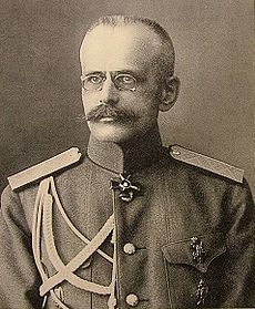 Belaev Mikhail (1863-1918).jpg