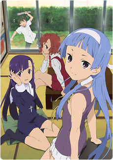 Обложка аниме-сериала (на переднем плане - Наги)