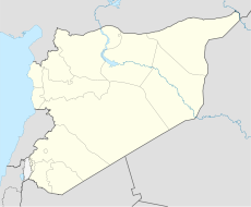 Абу-Камаль (Сирия)