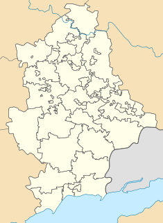 Северск (Донецкая область) (Донецкая область)