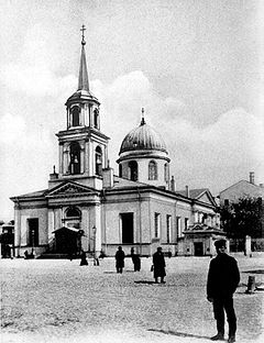 Церковь Введения во храм Пресвятой Богородицы на Петербургской стороне. Снесена в 1932 году