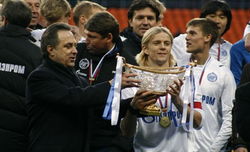 2008 Russian Super Cup.jpg
