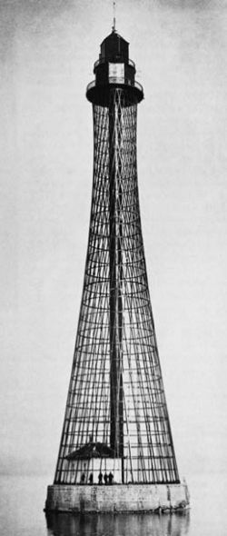 Аджигольский маяк