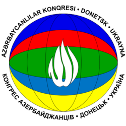 Azkongress-logo-500px.png