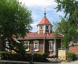 Church of the Protection of the Theotokos (Novosibirsk).jpg