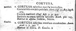 Cortusa-Linnaeus Species plantarum.jpg