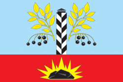 Flag of Cheremkhovo (Irkutsk oblast).gif