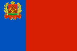 Flag of Kemerovo oblast.svg