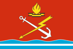 Flag of Kirovsk (Leningrad oblast).png