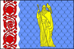 Flag of Slantcevsky rayon (Leningrad oblast).png