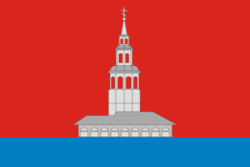 Flag of Usolsky rayon (Perm krai).png