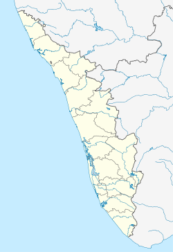 Малаппурам (Керала)
