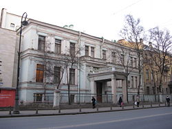 Kamennoostrovskiy 5 Residence of Sergei Witte.jpg