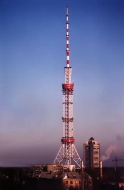 Kiev TV Tower.jpg