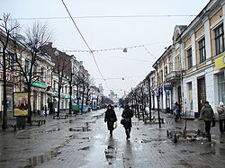 Kirov street in Yaroslavl 01.jpg