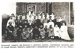 Kolpino Voznesenskaj cerkov 1905.jpg